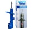 Амортизатор передний левый газовый Outlander II 06-12/C-Crosser 07-/4007 07- FINWHALE 13079GL 1