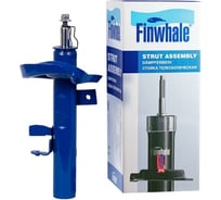 Амортизатор передний левый газовый Focus III, C-Max II FINWHALE 13086GL