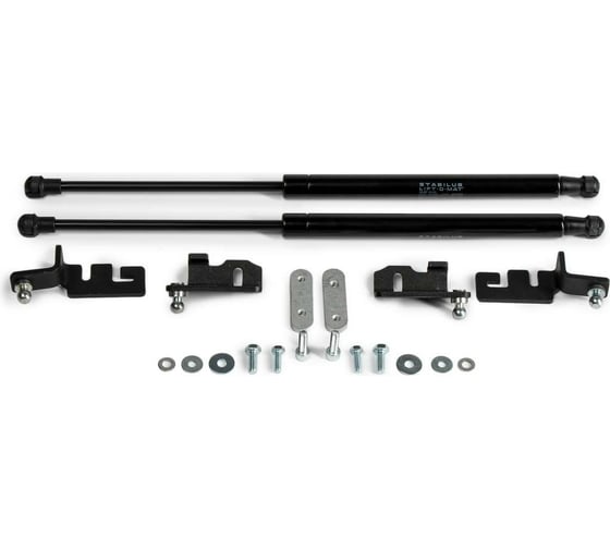 Упоры капота для Nissan Navara (Frontier) 2004-2015/Pathfinder 2004-2014, 2 шт АвтоУпор UNINAV011 1