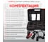 Комплект кабелей OBDI для сканеров PRO/PAD, 12 шт Launch LNC-121 4