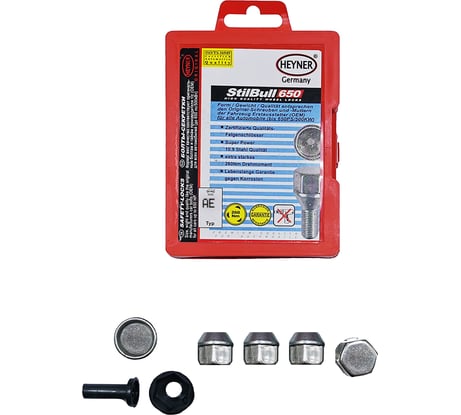 Гайки-секретки АЕ 1/2"UNF, 19х34 мм Heyner 85635