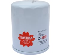Фильтр масляный Sakura 00000000448 C1113