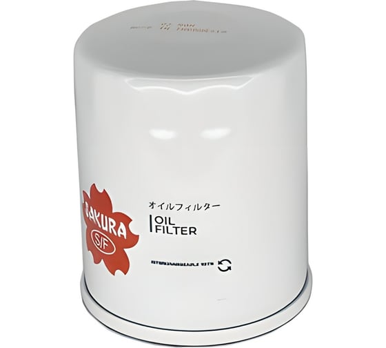 Фильтр масляный Sakura 00000000486 C1614 1