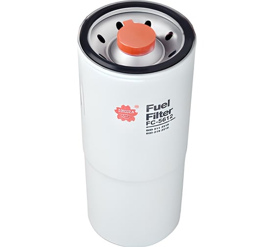 Фильтр топливный Sakura 00000000795 FC5612 1