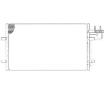 Радиатор кондиционера Sakura 51619801