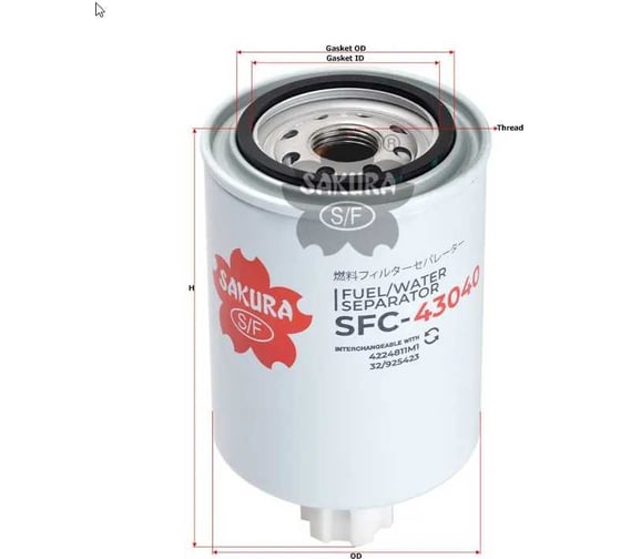Фильтр топливный Sakura SFC43040