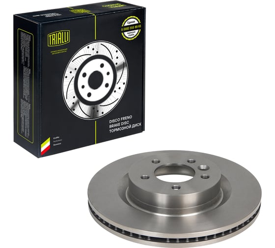 Диск тормозной передний для автомобилей Land Rover Discovery 4.4i / Range Rover Sport 4.4i d=337 TRIALLI DF 130105 1