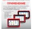 Грузовой комплект кабелей и ПО для сканеров X431 с адаптерами Smartlink и Smart box Launch LNC-100 4