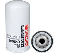 Фильтр масляный Sakura C5602