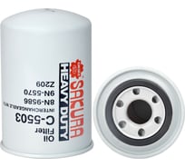 Фильтр масляный Sakura C5503