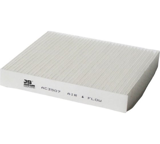 Салон. фильтр JS Asakashi JS AC3507_JS 1