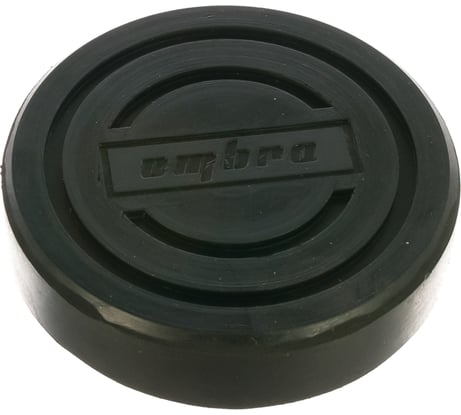 Опора резиновая обхватывающая OHT1046 (120х28 мм) для подкатных домкратов Ombra 55573