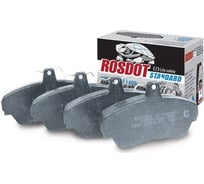 Тормозные колодки дискового тормоза Стандарт  ГАЗ 3302 ROSDOT 411009019
