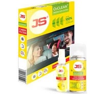 Система антибактериальной защиты JS O2CLEAN JS Asakashi AC0196BSET-K
