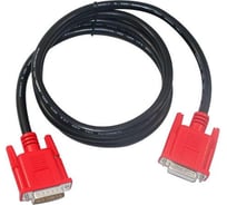 Главный кабель (Main cable для MaxiDAS DS708) AUTEL DS708