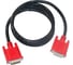 Главный кабель (Main cable для MaxiDAS DS708) AUTEL DS708 1