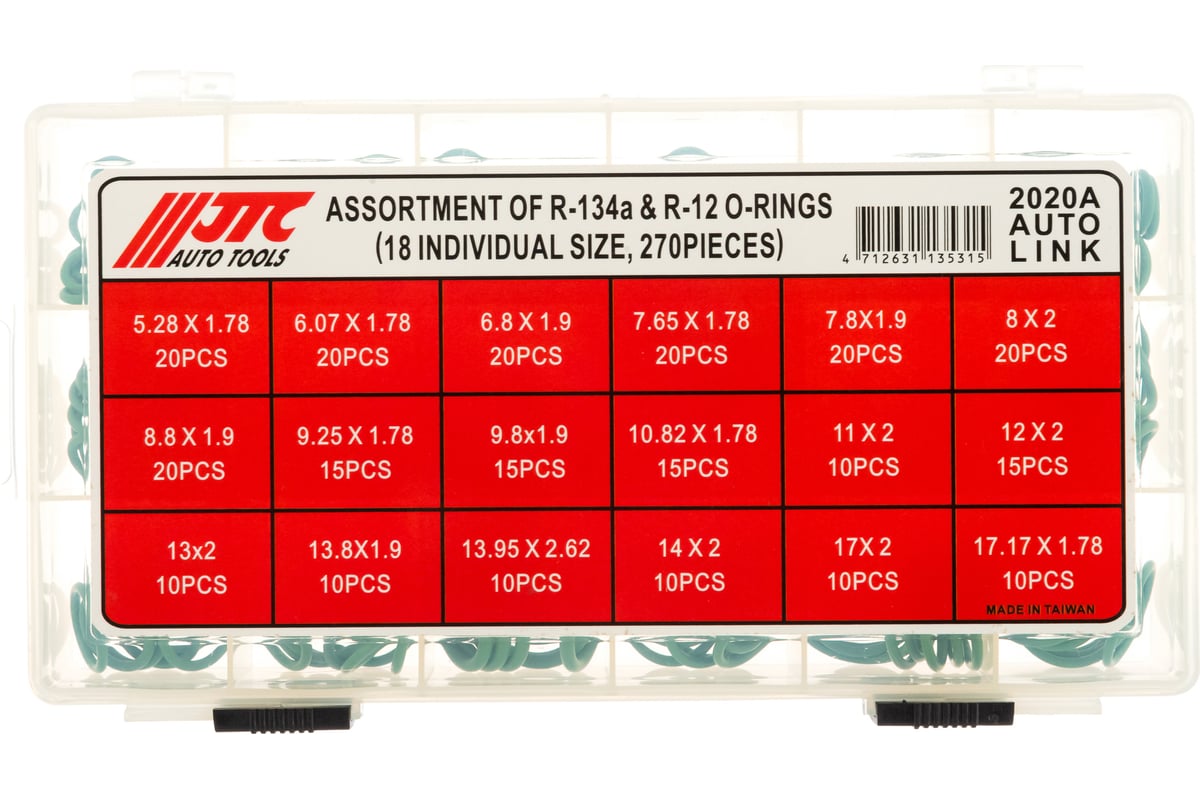 Набор уплотнительных колец для систем кондиционирования с хладагентами  R-12/R-134, 270шт JTC 2020A - выгодная цена, отзывы, характеристики, фото -  купить в Москве и РФ
