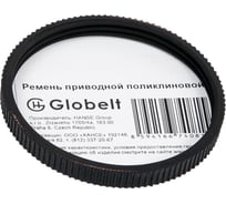 Поликлиновой ремень Globelt 3PJ245