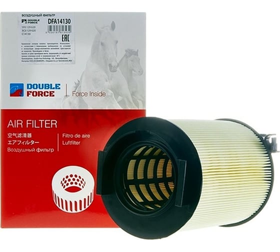 Фильтр воздушный DFA14130 Double Force 155966