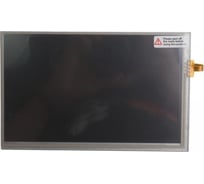 Экран для MaxiDAS AUTEL DS708