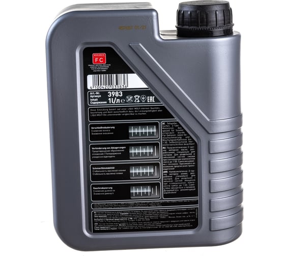Полусинтетическое моторное масло для скутеров 1л LIQUI MOLY Motorbike 2T Semisynth Scooter Street 3983