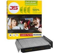 Система антибактериальной защиты O2CLEAN JS Asakashi AC2505B-K