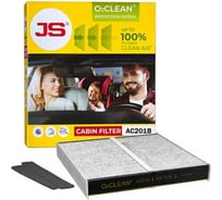 Система антибактериальной защиты O2CLEAN JS Asakashi AC201B-K