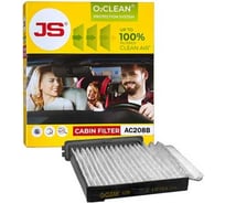 Система антибактериальной защиты O2CLEAN JS Asakashi AC208B-K
