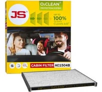 Система антибактериальной защиты O2CLEAN JS Asakashi AC1504B-K