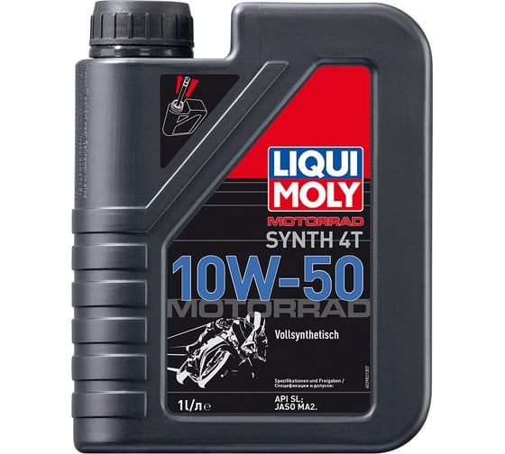 Синтетическое моторное масло для 4-тактных мотоциклов 1л 10W-50 LIQUI MOLY Motorbike 4T Synth Street Race 3982 1