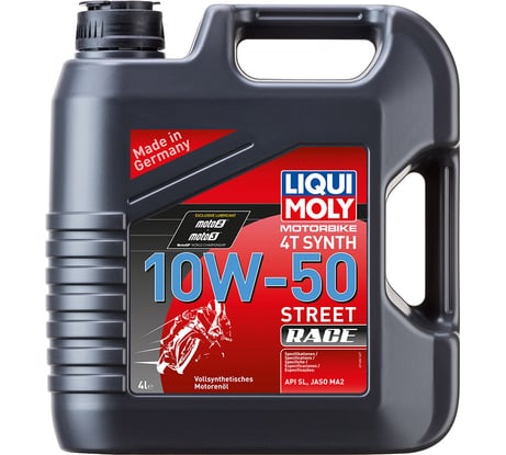 Синтетическое моторное масло для 4-тактных мотоциклов 4л 10W-50 LIQUI MOLY Motorbike 4T Synth Street Race 7508