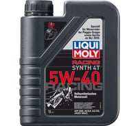 Cинтетическое моторное масло для 4-тактных мотоциклов 1л 5W-40 LIQUI MOLY Motorbike 4T Synth Street Race 2592