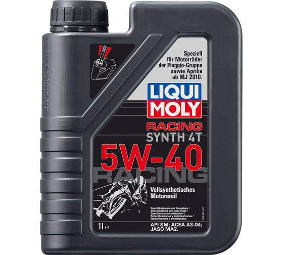 Cинтетическое моторное масло для 4-тактных мотоциклов 1л 5W-40 LIQUI MOLY Motorbike 4T Synth Street Race 2592