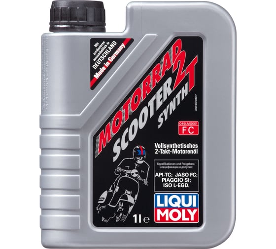 Синтетическое моторное масло для скутеров 1л LIQUI MOLY Motorbike 2T Synth Scooter Street Race 3990 1