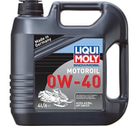 Синтетическое моторное масло для снегоходов 4л 0W-40 LIQUI MOLY Snowmobil Motoroil 2261