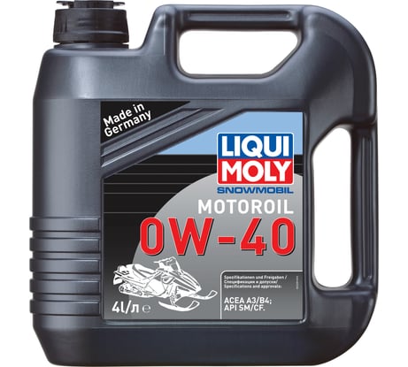 Синтетическое моторное масло для снегоходов 4л 0W-40 LIQUI MOLY Snowmobil Motoroil 2261