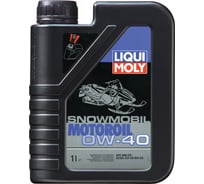 Синтетическое моторное масло для снегоходов 1л 0W-40 LIQUI MOLY Snowmobil Motoroil 7520 15510797