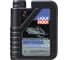 Синтетическое моторное масло для снегоходов 1л 0W-40 LIQUI MOLY Snowmobil Motoroil 7520 1