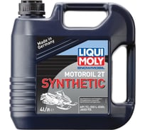 Синтетическое моторное масло для снегоходов 4л LIQUI MOLY Snowmobil Motoroil 2T Synthetic 2246