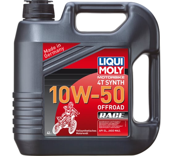 Синтетическое моторное масло для 4-тактных мотоциклов 4л 10W-50 LIQUI MOLY Motorbike 4T Synth Offroad Race 3052