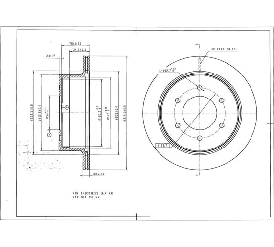 Диск тормозной BR0248S Avantech 199466