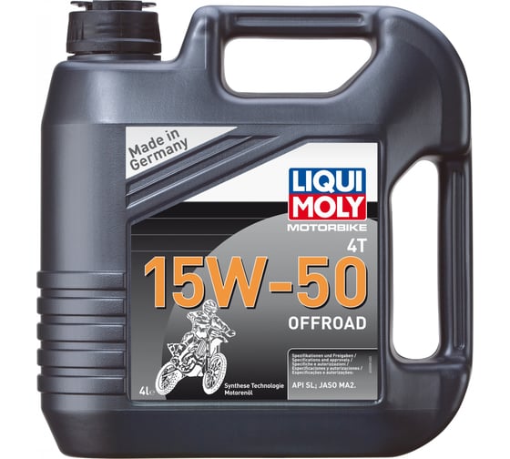 НС-синтетическое моторное масло для 4-тактных мотоциклов LIQUI MOLY Motorbike 4T Offroad 15W-50 4л 3058
