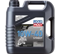 НС-синтетическое моторное масло для 4-тактных мотоциклов LIQUI MOLY Motorbike 4T 10W-40 Street 4л 7512