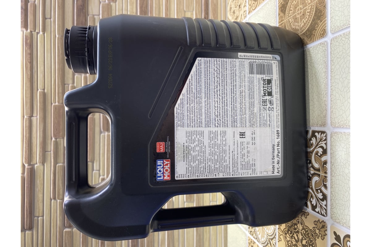 НС-синтетическое моторное масло для 4-тактных мотоциклов LIQUI MOLY ...