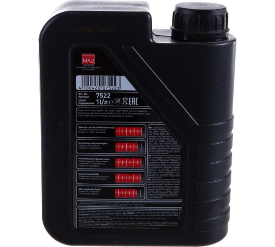 НС-синтетическое моторное масло для скутеров LIQUI MOLY Scooter Motoroil Synth 4T 10W-40 1л 7522