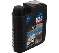 Минеральное моторное масло для 4-тактных мотоциклов 1л 20W-50 LIQUI MOLY Motorbike 4T Street 7632