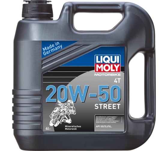 Минеральное моторное масло для 4-тактных мотоциклов 4л 20W-50 LIQUI MOLY Motorbike 4T Street 1696