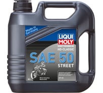 Минеральное моторное масло для 4-тактных мотоциклов 4л LIQUI MOLY Motorbike HD-Classic SAE 50 Street 1230