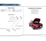 Амортизаторы капота 2 шт Hyundai Bayon 2021- Rival AK.2323.1 5
