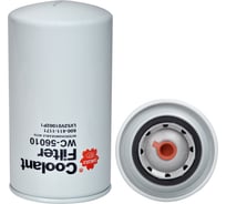 Фильтр системы охлаждения Sakura WC56010